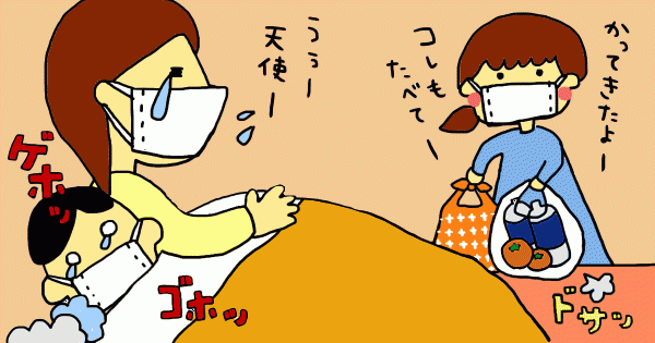 その言葉に救われた ママ友との 心あたたまる エピソードとは ママスタセレクト