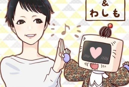 Eテレアニメ『わしも』放送開始5年スペシャル決定!木村カエラさん・池上彰さんが声のゲスト出演