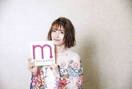 木下優樹菜さん「ママだけズルい!って言われてます」―映画『ヒミツのここたま』ゲスト声優に