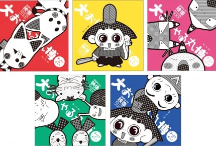 赤ちゃん連れもOKのアニメ『おじゃる丸』ママシアター上映会