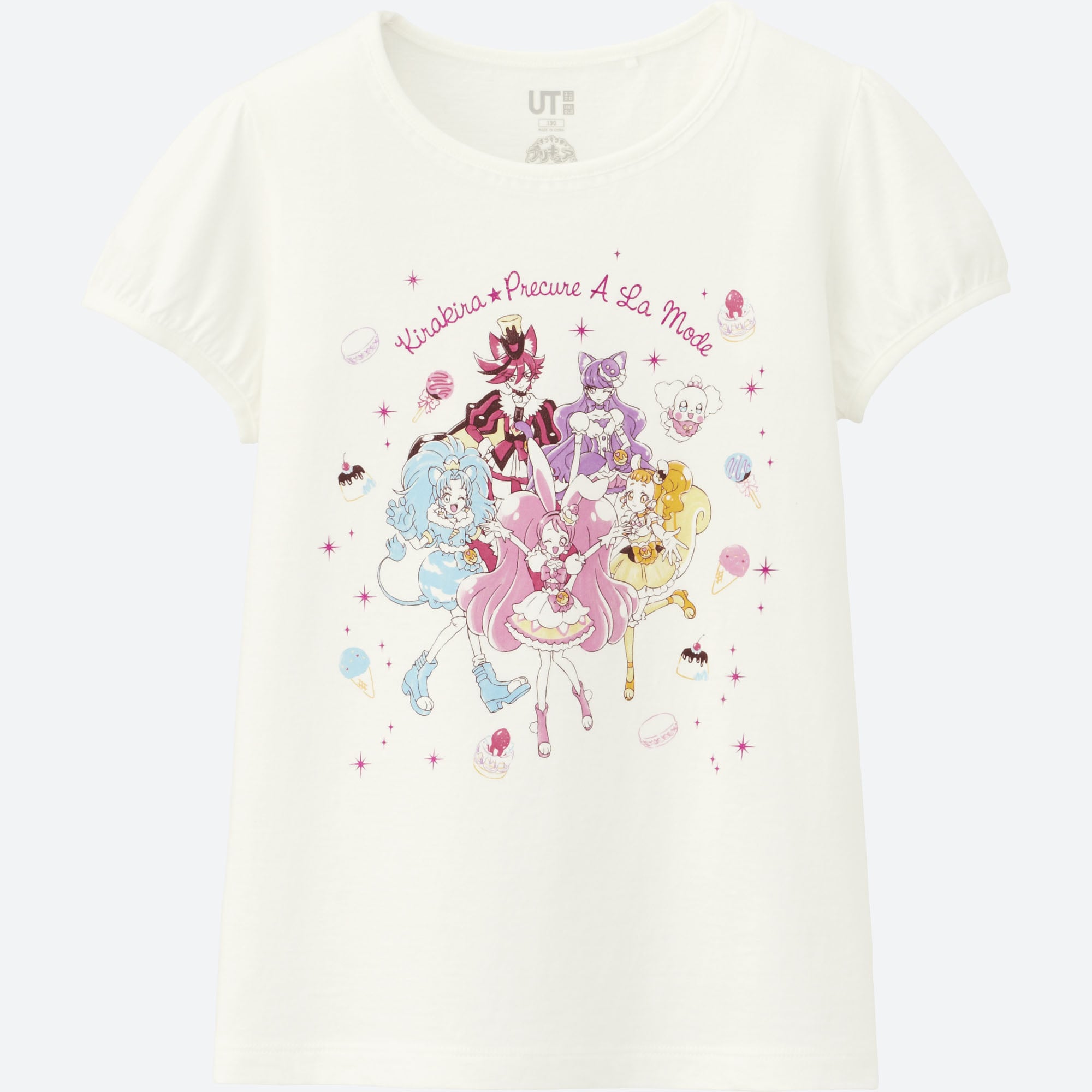 宇宙戦隊キュウレンジャー キラキラ プリキュアアラモード のオリジナルtシャツが 5月26日よりユニクロで販売開始 ママスタセレクト Part 3