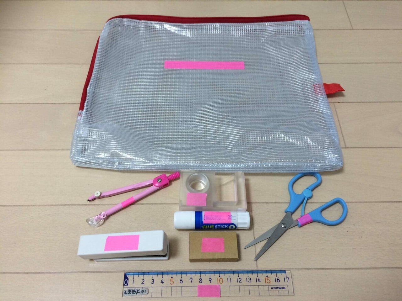 買ってもすぐになくす学用品 自己管理できる秘訣は ママスタセレクト