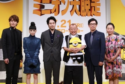 松山ケンイチさん「子どもに見せるのを楽しみに」 ― 映画『怪盗グルーのミニオン大脱走』