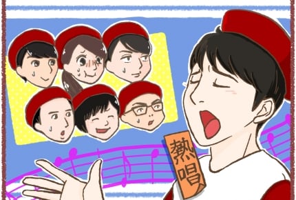 横山だいすけさん、Eテレの小学生向け番組『ほうかご ごごご NHK for School』『ビットワールド』に登場!
