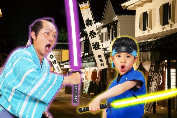 江戸 を夜まで楽しめる 京都の 東映太秦映画村 でイルミネーションイベントが開催 ママスタセレクト