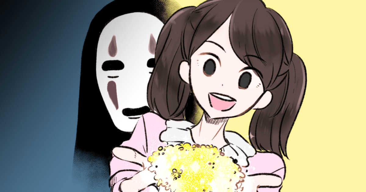 これあげる 小学生女子の複雑で面倒くさい人間関係 ママスタセレクト