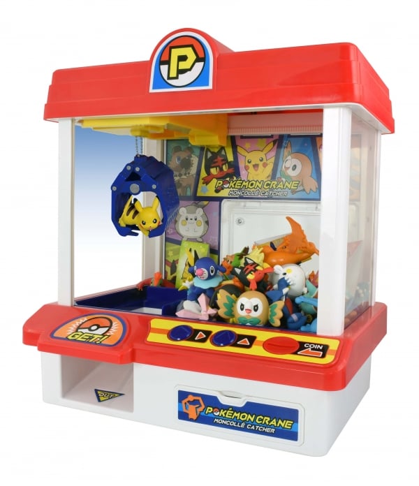 ポケモンクレーン