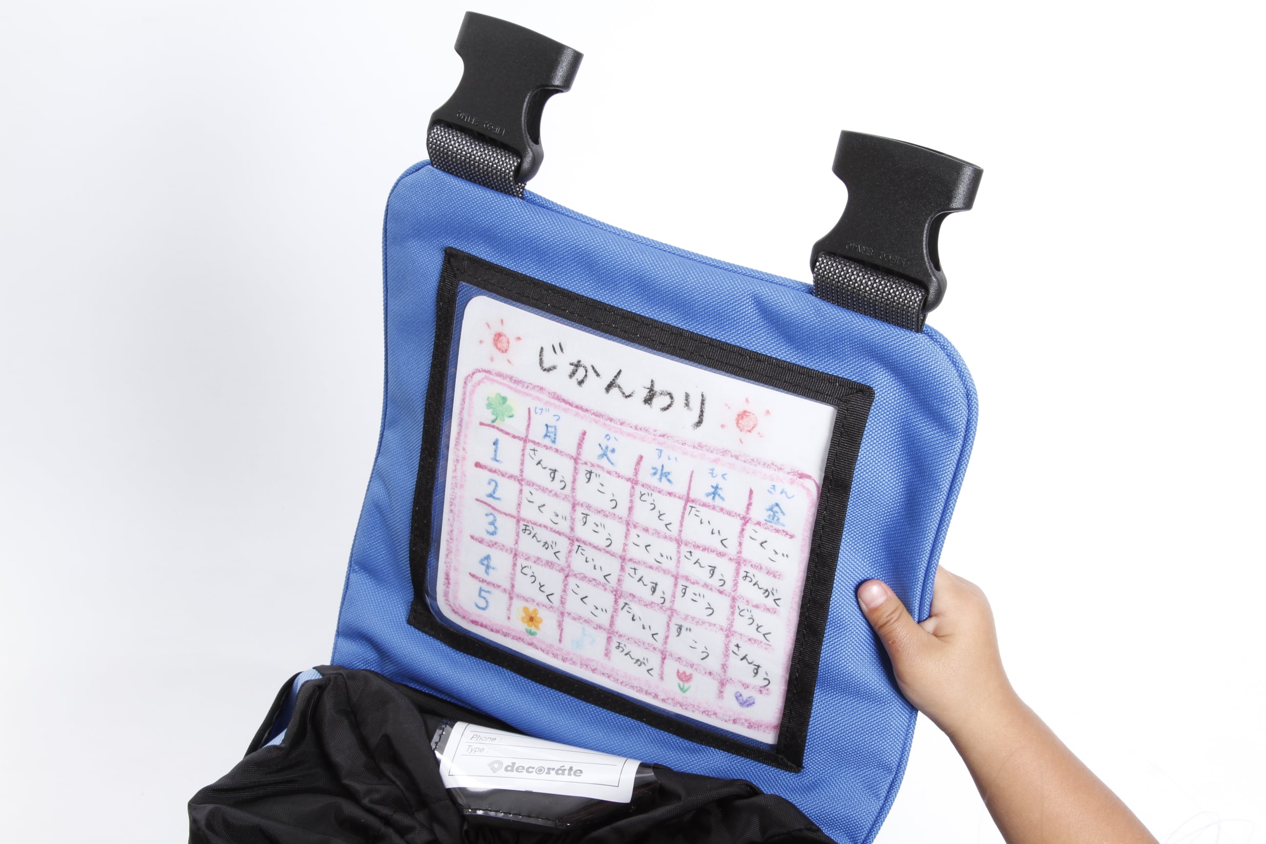 機能満載の子ども用バッグ デコレート 東日本大震災で変わった作り手の想いとは ママスタセレクト