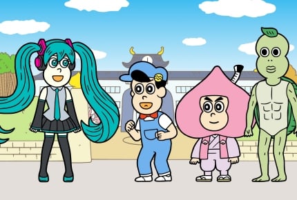 初音ミクがゲスト出演!Eテレ『あはれ!名作くん』2017年10月20日(金)放送回