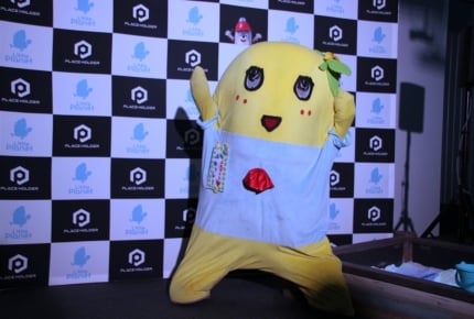 ふなっしーも興味津々!体験型知育デジタルテーマパークがららぽーと立川立飛に2017年10月期間限定オープン