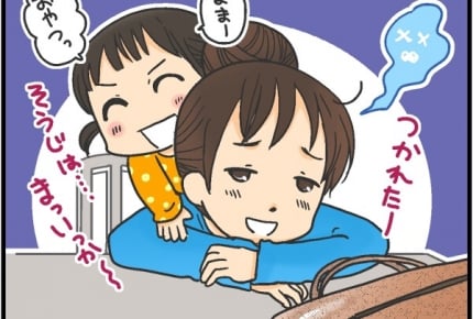 時短のコツは?働くママたちの「お掃除」事情