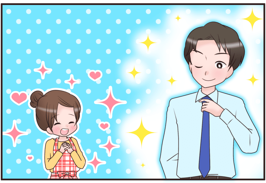 こんなことまでやらなきゃいけないの！？旦那のお世話どこまでやっている？ ママスタセレクト