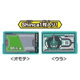 _prw_PI5ic_E1lL8m2v