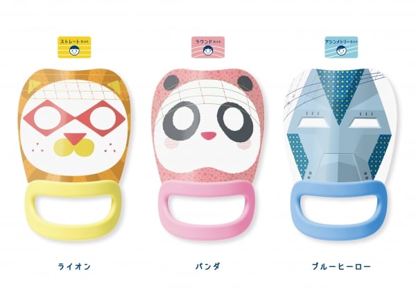 パパママカット応援団 変身カットマスク
