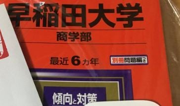 気配りが素敵!メルカリで購入した商品に嬉しいサプライズ #SNSウォッチ