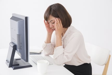 職場の上司に嫌われている……転職すべき?そのまま続ける? #ママの働き方を考える