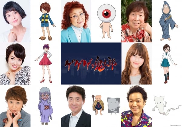 ©水木プロ・フジテレビ・東映アニメーション