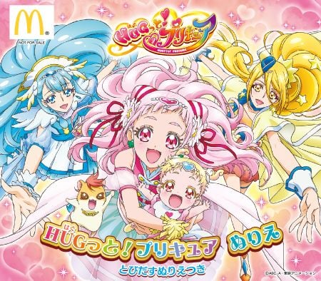 ©ABC-A・東映アニメーション