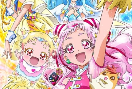 『HUGっと!プリキュア』初回放送後のママたちの反応は……?NEWアイテムも続々登場!