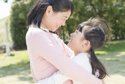 自分の子どもに「ちゃん」「くん」付けしてる?ママたちの「呼び方の使い分け」とは