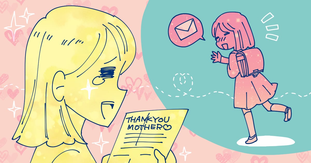 ずっと悪い事をしているような気分 子育てしながら働くママたちの苦悩とは ママの働き方を考える ママスタセレクト
