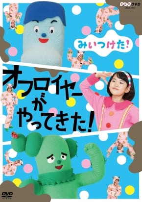 COBC-7013