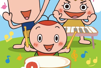 パッコロリンの3きょうだいが大活躍! DVD最新作『NHK パッコロリン ハイ!ハイ!ハッピー!』