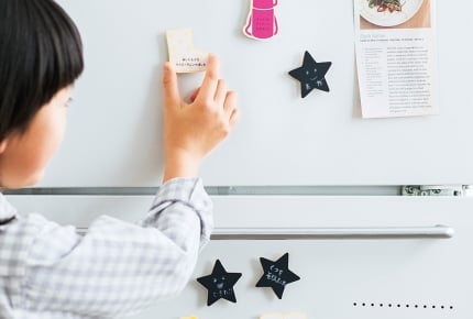 子どものやるべきことを「見える化」!片付けてくれない……と悩むママにおすすめの「お片付けサポートグッズ7選」