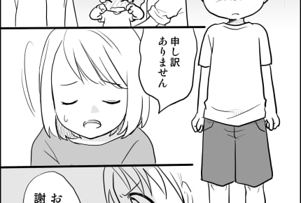 子どものケンカで学校に呼び出されたママが「息子を褒めたワケ」 #ママの心の葛藤