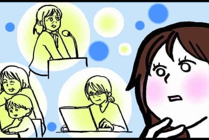 育児が落ち着く「40代」、ママたちの「第2の人生」の楽しみ方とは