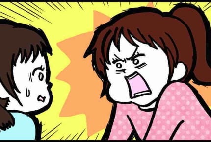小学校低学年の女子、友達から「うざい!消えろ!」と言われる