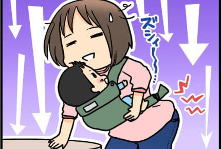 1歳過ぎてるけど、まだ使う!?ママの必須アイテム「抱っこ紐」を卒業するタイミングとは