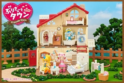 プリキュアのお家が食玩に?「ぷりきゅ~とタウンシリーズ」が5月14日から順次発売開始!