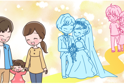 「パパとママ」から「夫と妻」に変わる瞬間。「夫婦2人の時間」の過ごし方
