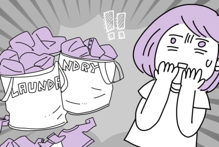 洗濯機、ママたちは一日に何回まわしてる?