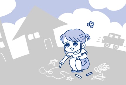 自宅前の道路にチョークで落書きしてOK?NG?