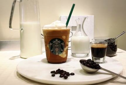 スターバックス5/9からの新作 ほろ苦くて、ほろ甘い「エスプレッソ アフォガート フラペチーノ®」