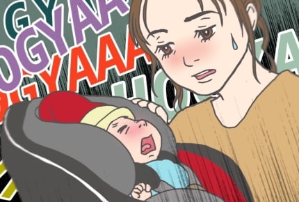 チャイルドシートで泣いちゃう我が子 大人しくなる方法はあるの?