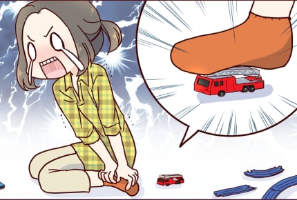 トミカを踏んだことはありますか?「男の子あるある」ならぬ「男の子ママあるある」