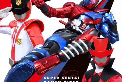 仮面ライダービルド、ルパパトも収録!「CDツイン スーパー戦隊VS仮面ライダー」6月20日発売