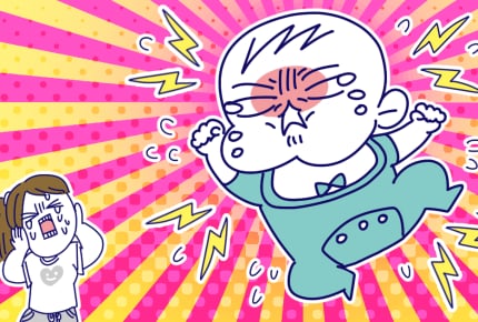 泣き止まない赤ちゃんのギャン泣き。「抱っこすればいい」というアドバイスに追い詰められたママ