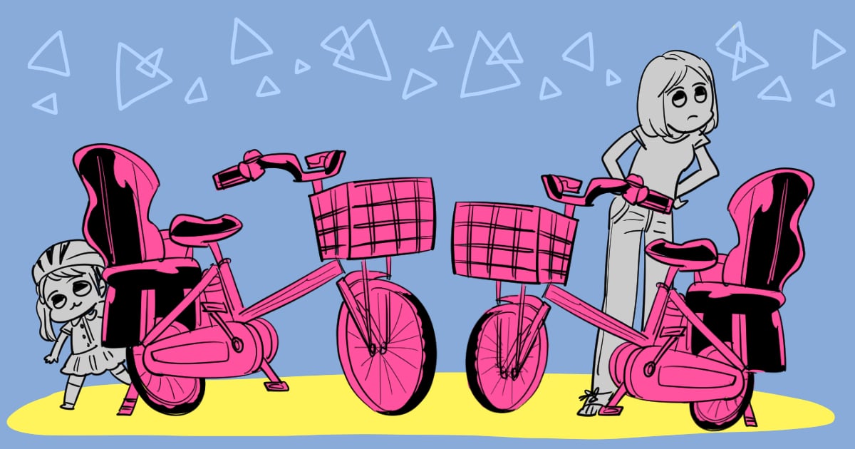 子ども乗せ電動自転車、タイヤは大きめがいい？それとも小さめ 