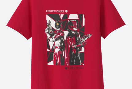 『快盗戦隊ルパンレンジャーVS警察戦隊パトレンジャー』と『HUGっと!プリキュア』のユニクロUTが発売中!