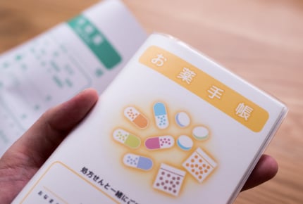 「お薬手帳」は緊急時や震災などの時にも役立つ!2018年6月からJR東日本と初コラボの「お薬手帳」が夏季限定で登場