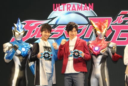 今度のウルトラマンは「兄弟」で登場!?7月7日(土)から始まる『ウルトラマンR/B』制作発表会