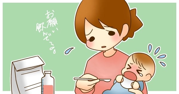 赤ちゃんに シロップ剤 を上手に飲ませるには 保管方法やすぐに吐き出してしまった時の対処法は ママが気になる子どもの健康 ママスタセレクト Part 3