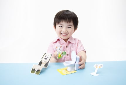 ”トイトレ”にぴったり!幼児誌初の「便器型ふろく」ワンワン、うーたんとトイレに親しもう
