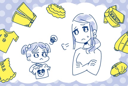 新品なのに着ない服や、おさがりの服はどう収納する?