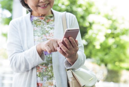 義母からのインスタフォローがストレス!角が立たない解決方法は?