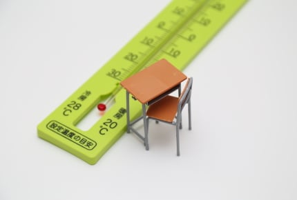 「学校にエアコンがない!」子どもたちを心配するママたちの声と学校のエアコンに関する実態